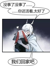 英语课代表的小兔子好多水